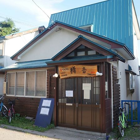 Otaru Guest House Tarune Bagian luar foto