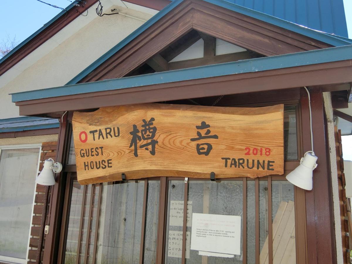 Otaru Guest House Tarune Bagian luar foto