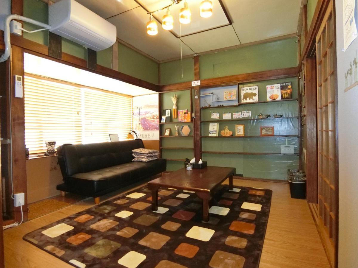 Otaru Guest House Tarune Bagian luar foto