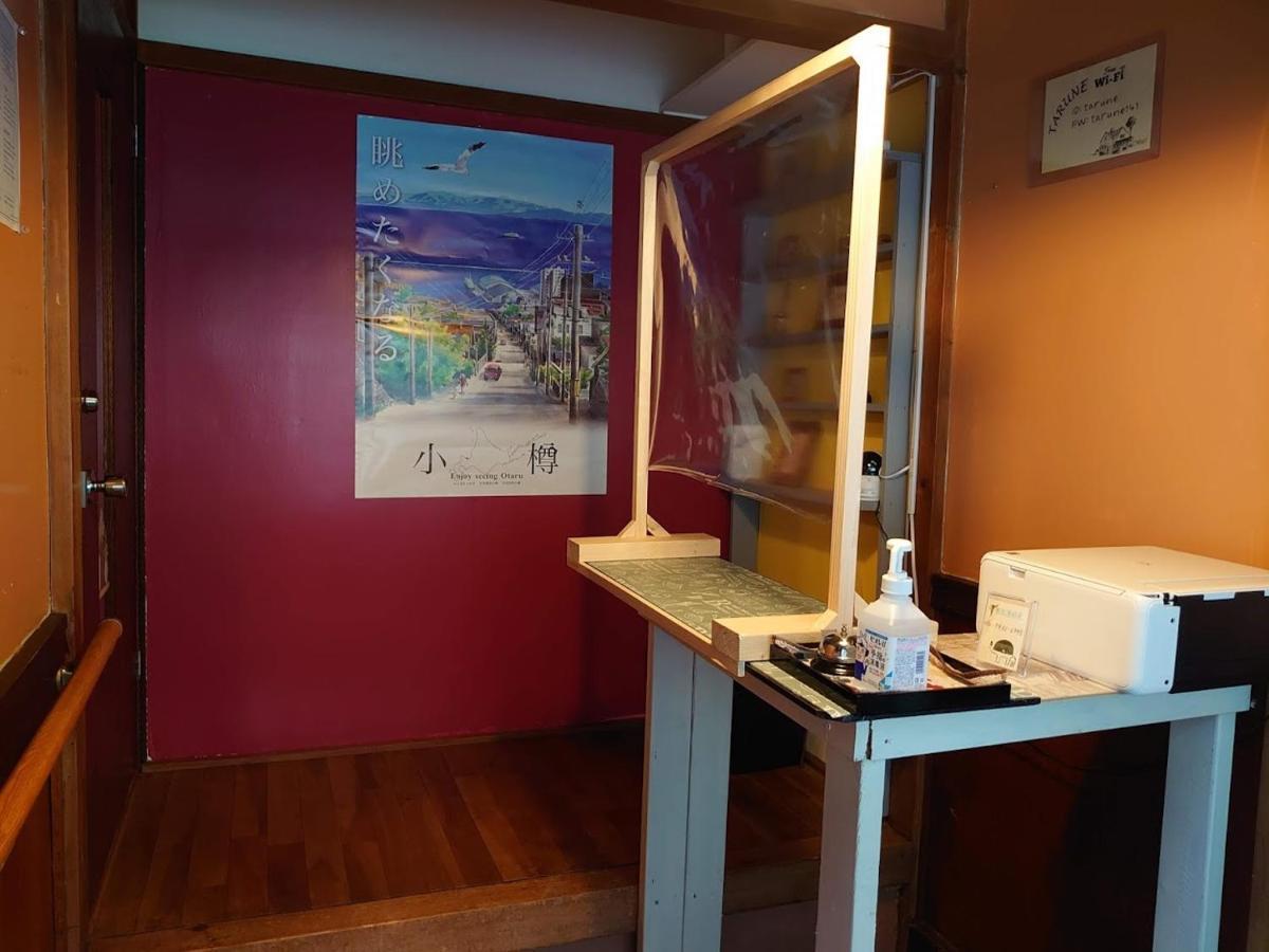 Otaru Guest House Tarune Bagian luar foto