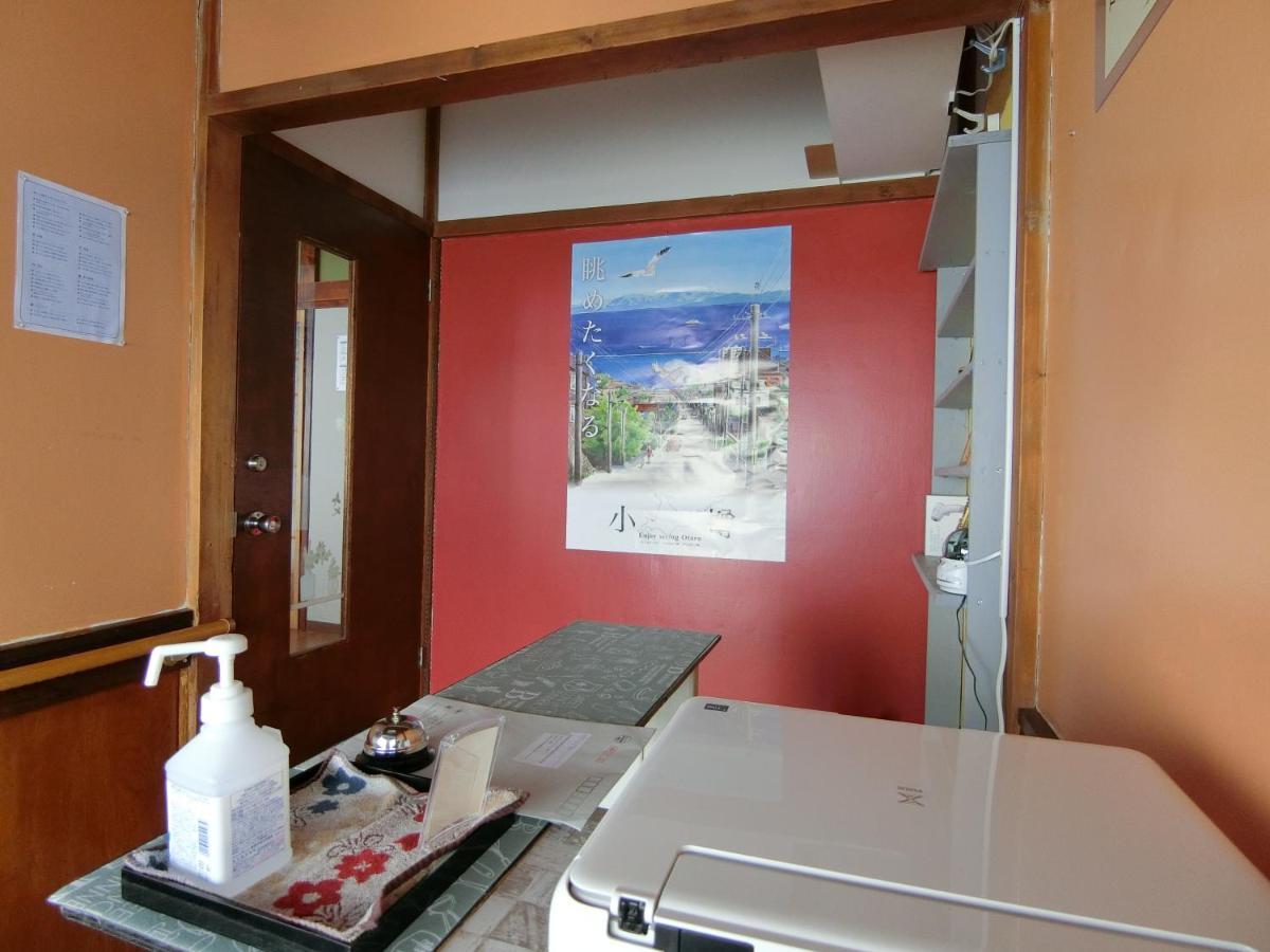 Otaru Guest House Tarune Bagian luar foto