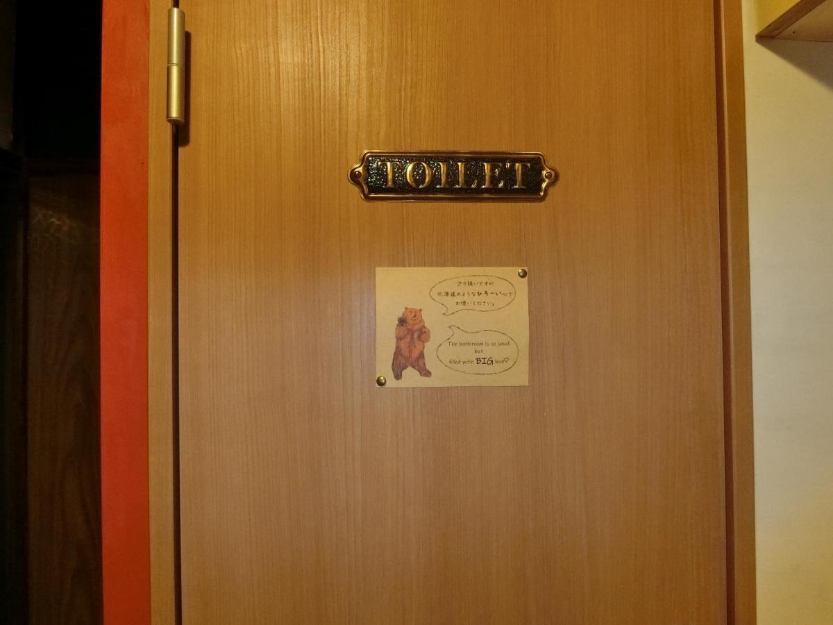 Otaru Guest House Tarune Bagian luar foto