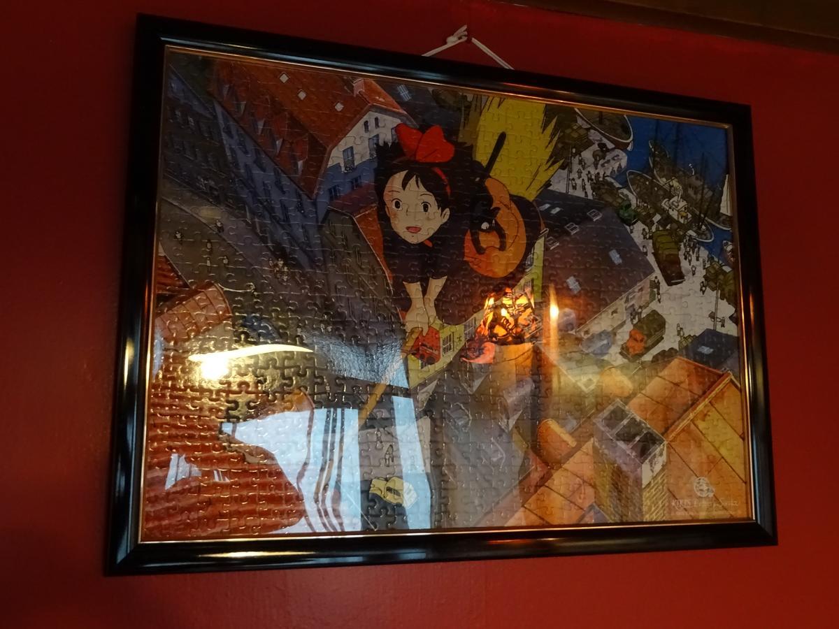 Otaru Guest House Tarune Bagian luar foto