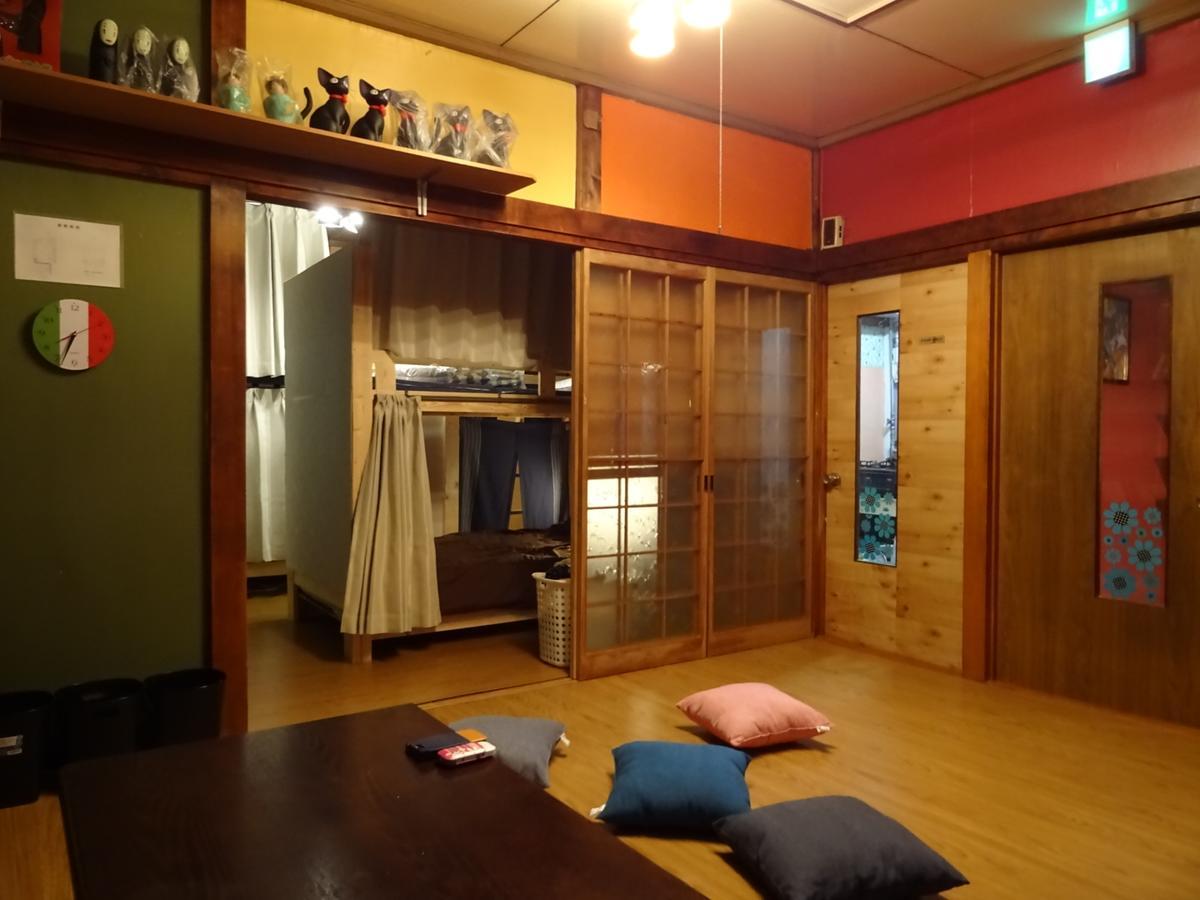 Otaru Guest House Tarune Bagian luar foto