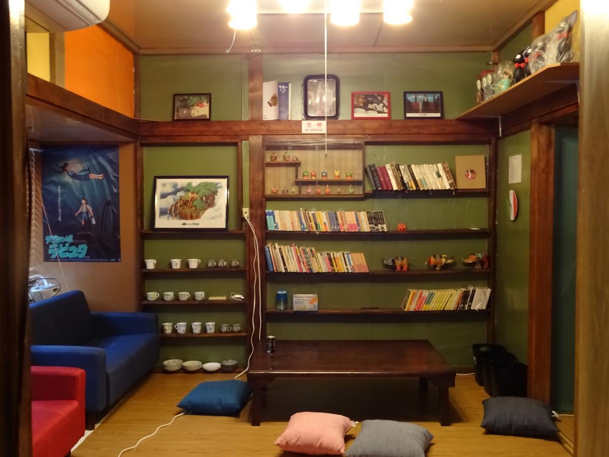 Otaru Guest House Tarune Bagian luar foto