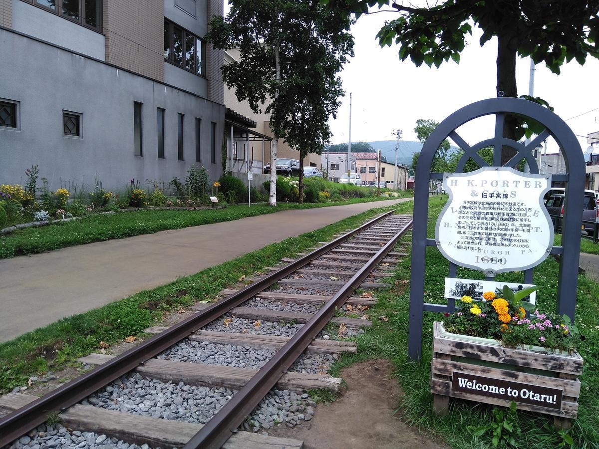 Otaru Guest House Tarune Bagian luar foto