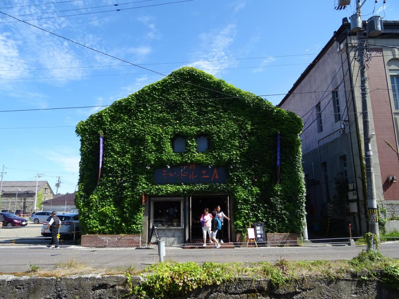 Otaru Guest House Tarune Bagian luar foto