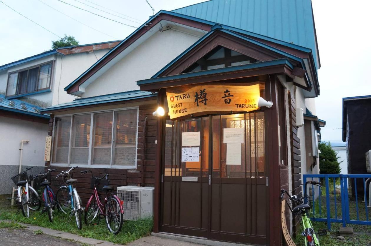 Otaru Guest House Tarune Bagian luar foto