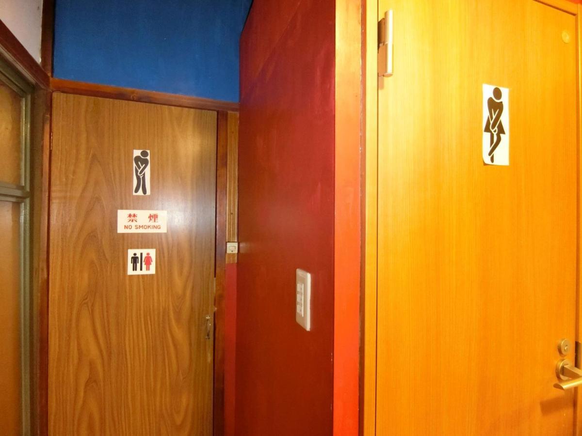 Otaru Guest House Tarune Bagian luar foto