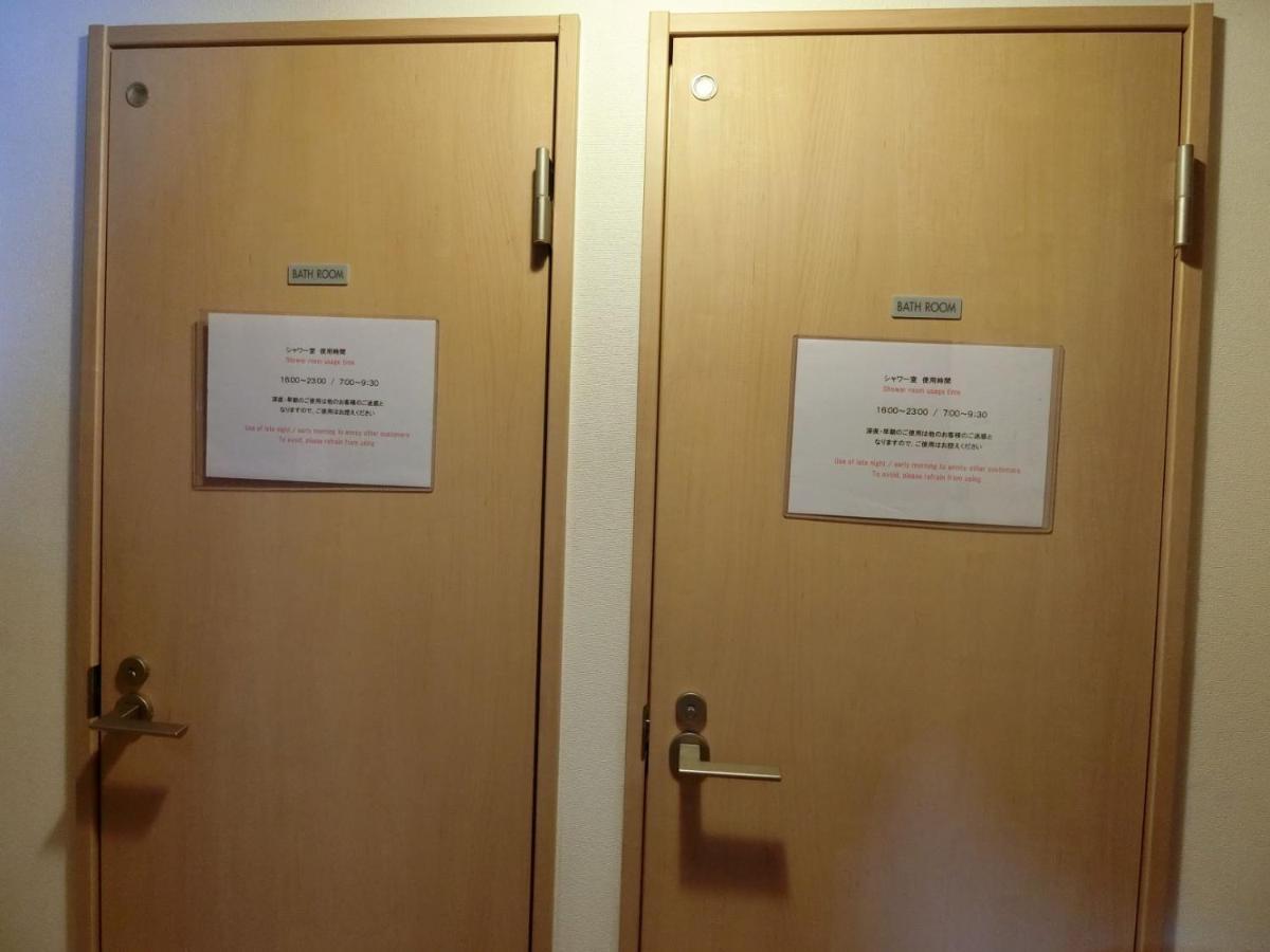 Otaru Guest House Tarune Bagian luar foto