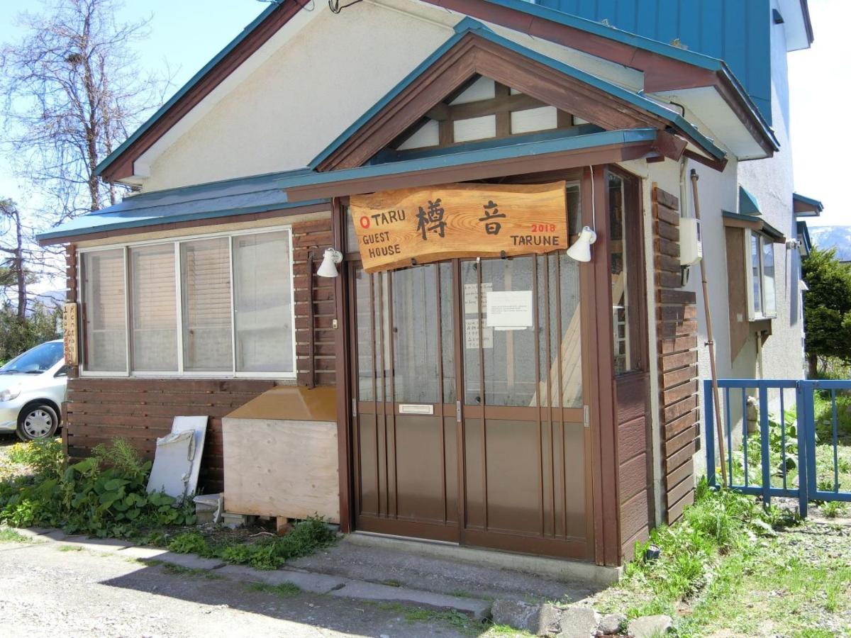 Otaru Guest House Tarune Bagian luar foto